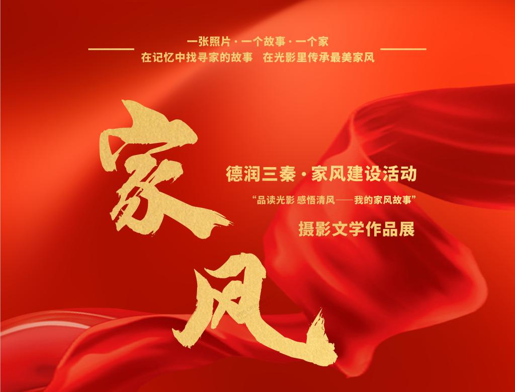钱能钱包