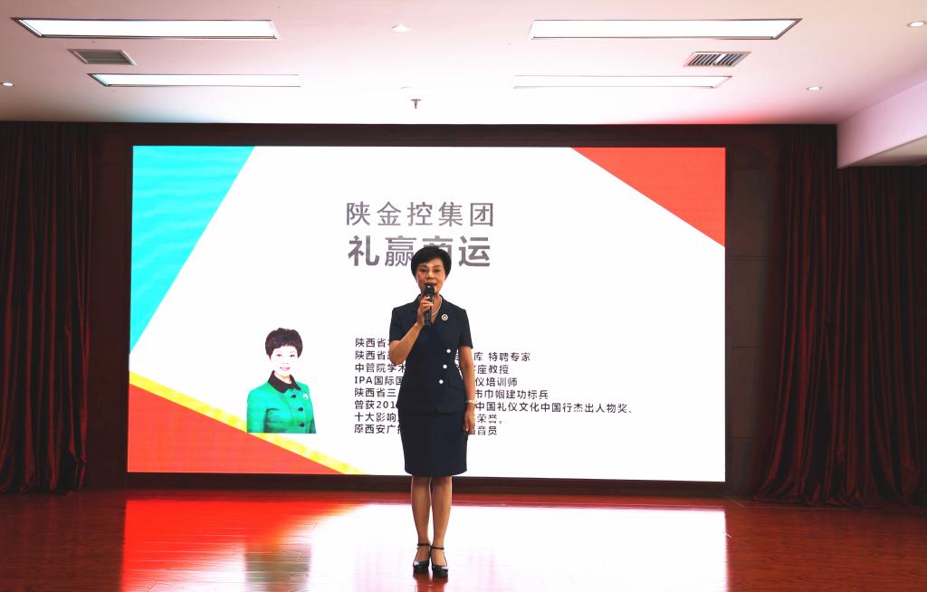 钱能钱包