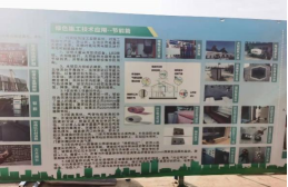 钱能钱包