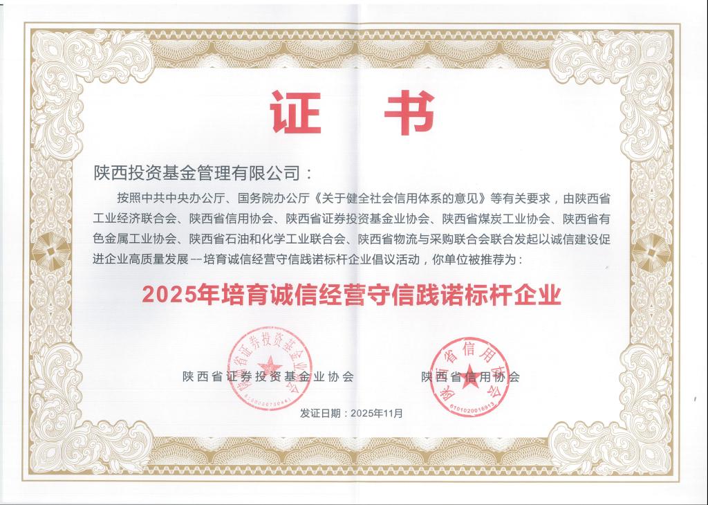 钱能钱包