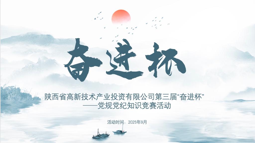 钱能钱包