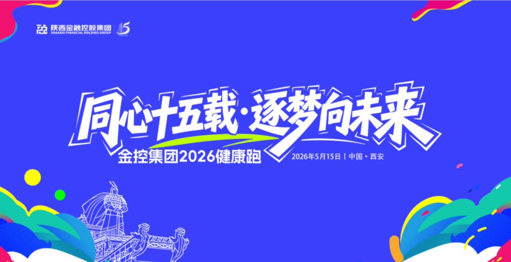钱能钱包
