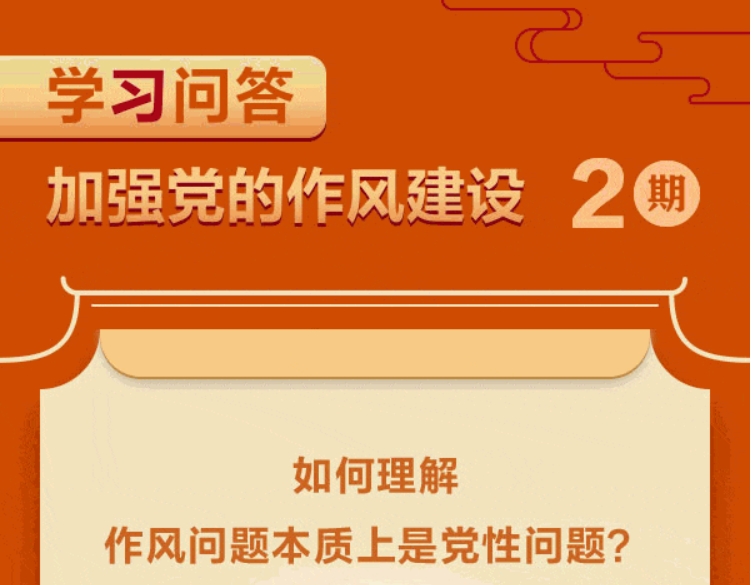 钱能钱包