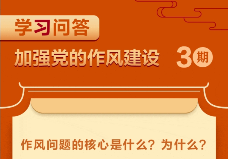 钱能钱包