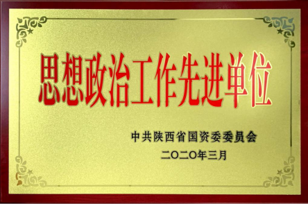 钱能钱包