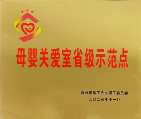 钱能钱包