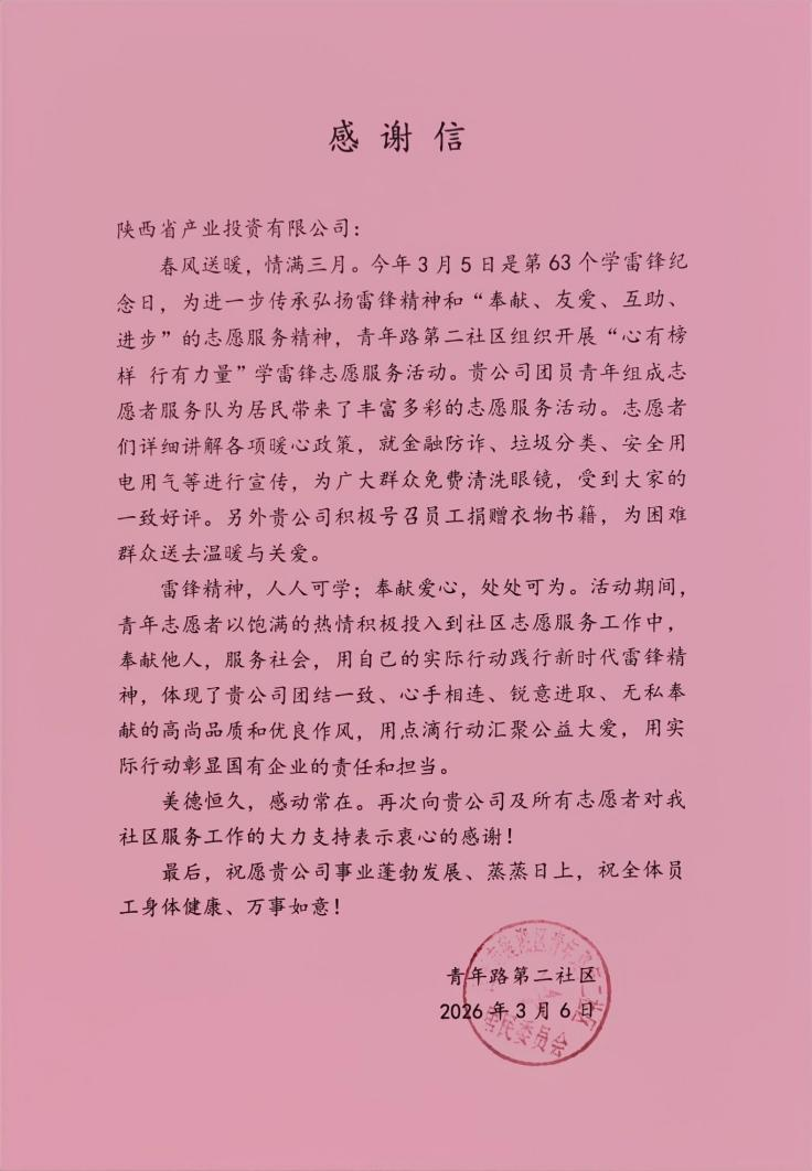 钱能钱包