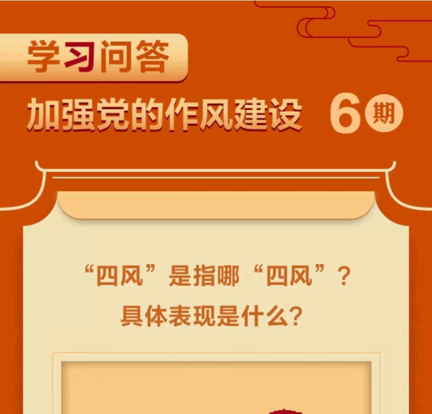 钱能钱包